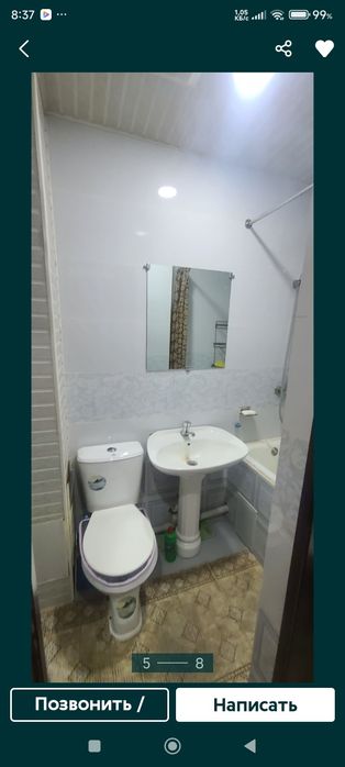 Ойдинда 1 хонали квартира сотилади