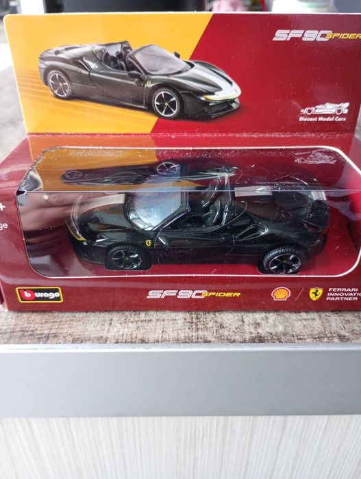 Колички от Шел Shell