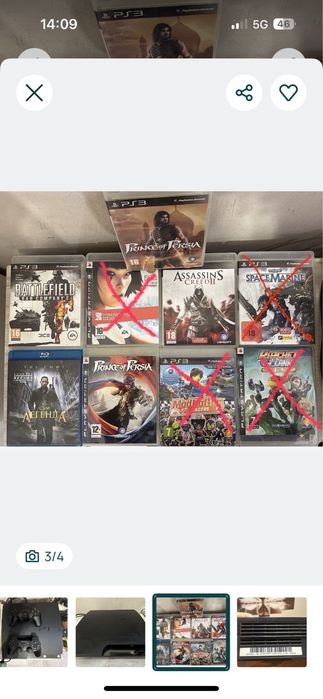 Игри за playstation 3 ps3