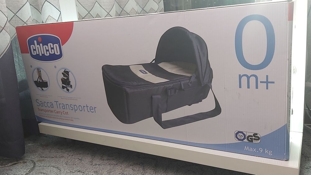 Детская переноска