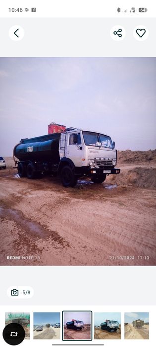 Kamaz vadavoz . .
