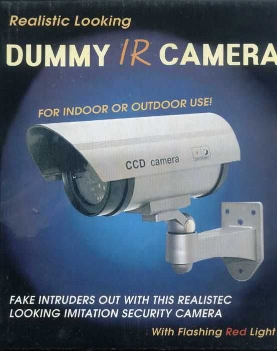 Бутафорна камера голяма немоторизирана( нова стока)