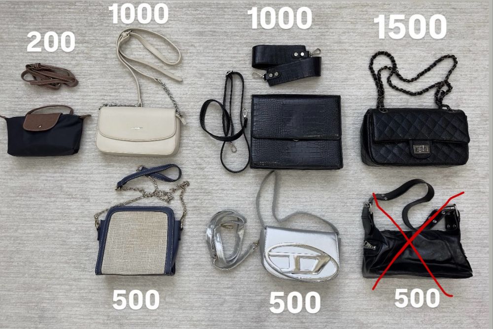 Сумки разные б/у