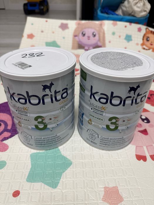 Смесь Kabrita 3 800 гр - 2 шт