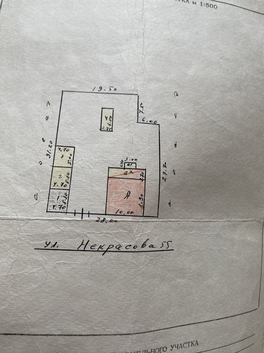 Частный дом, жилой