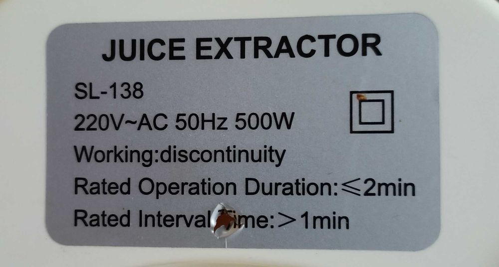 Соковыжималка Tiffany (sl-138)