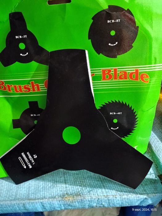 De vânzare coasă electrica.