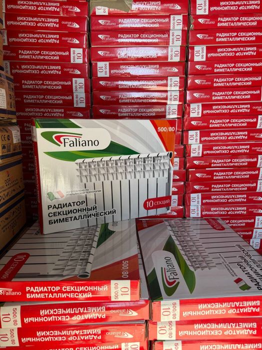 Akfa Отопление батареи радиаторы алюминевые и биметалл батарея