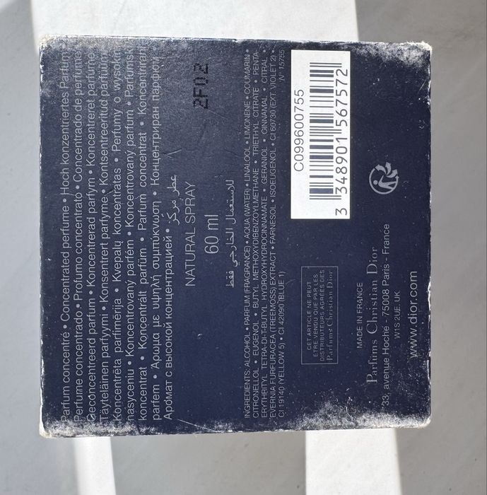 Dior Sauvage Elixir 60 мл, оригинал