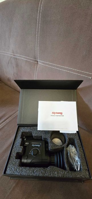 Насадка Sytong HT-77 Full HD