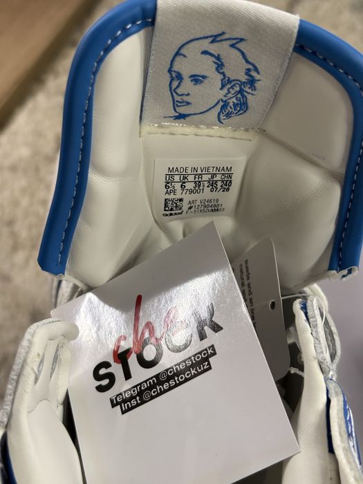 Adidas Jeremy Scott National Flag