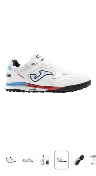 Joma top-flex сороконожка