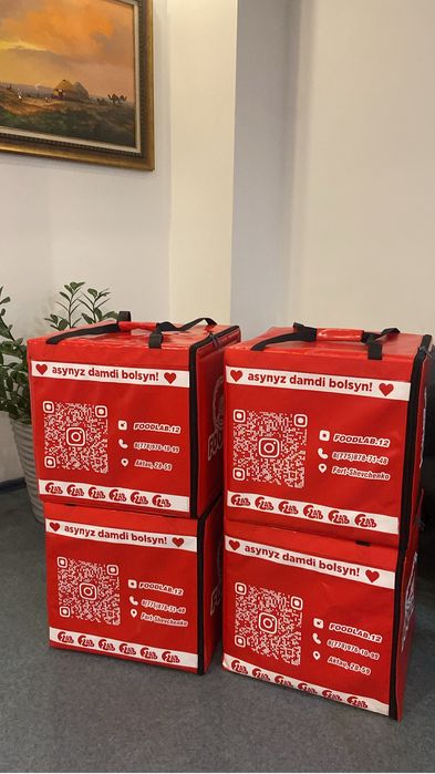 Термосумка для доставки