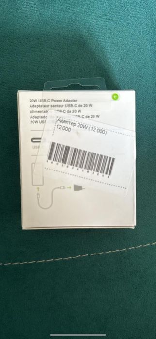 Адаптер 20W.