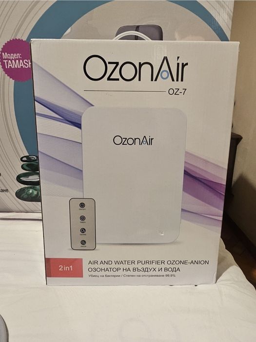 Озонатор за домашна употреба OzonAir OZ-7 (нов)