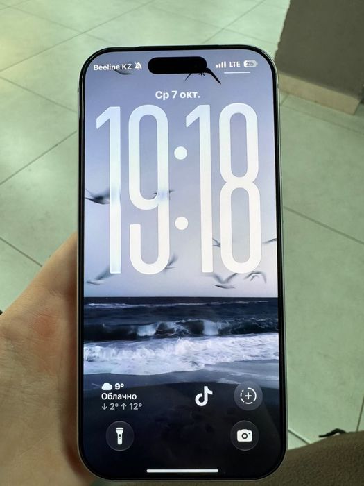 Iphone 17 pro 1T