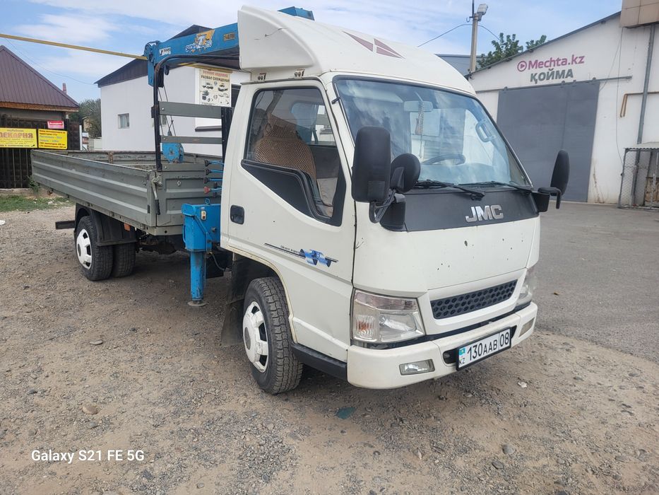 Услуги манипулятора