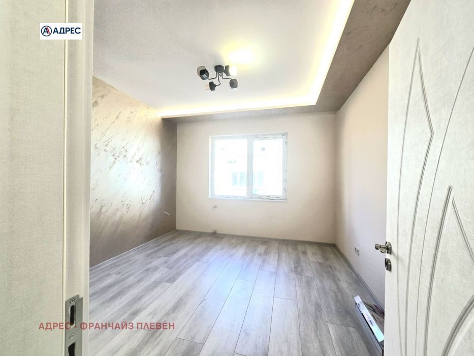 Продава се Многостаен апартамент в Плевен, Идеален център - 125 кв.м за 1928 €/кв.м - Снимка #1