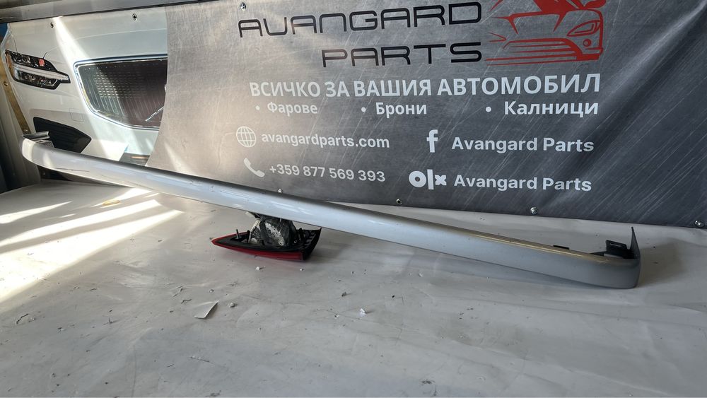 Част от дясна степенка Toyota Land Cruiser Prado 2015-2018