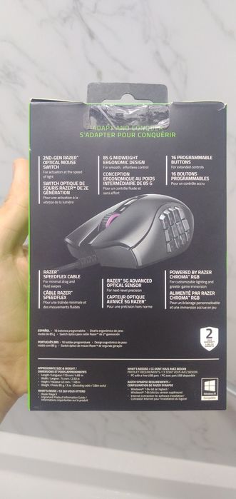продается мышка от RAZER