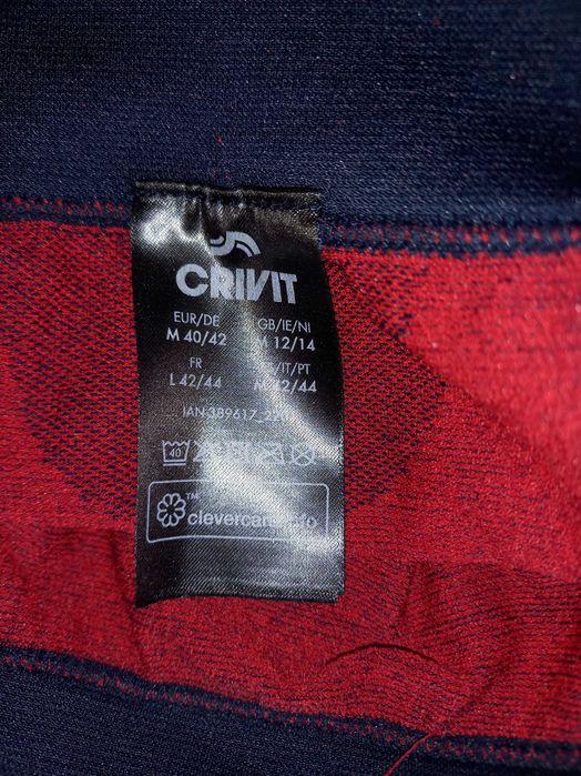 Комплект термоблуза и клин