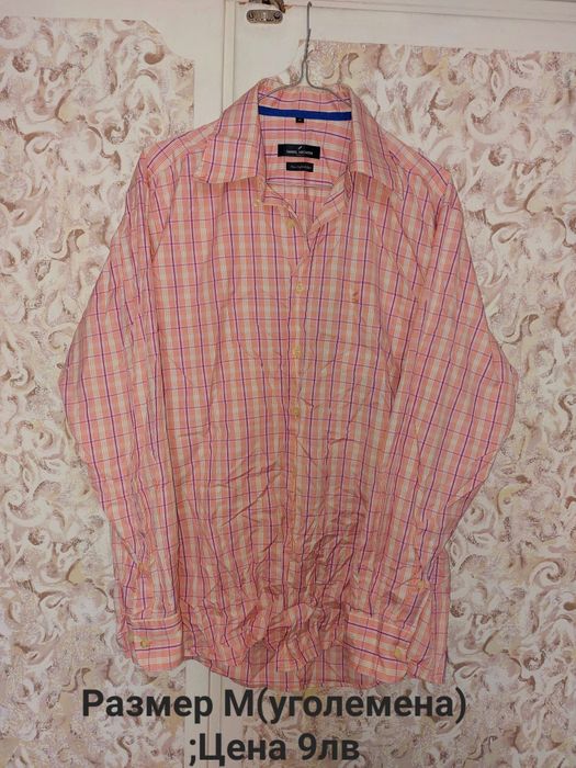 Мъжки ризи  L-XXL