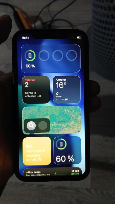 Iphone 11 pro обмен на айфон 11