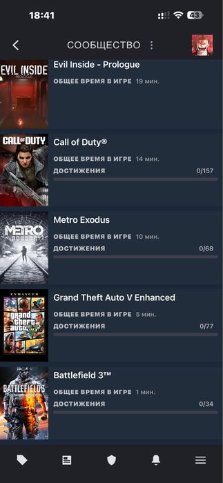 Продаётся стим акк