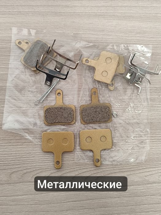 Гидравлические тормоза
