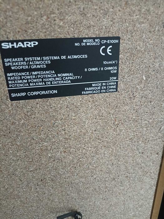 Музикална уредба Sharp