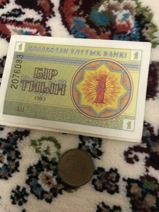 Продам монеты рубли купоны