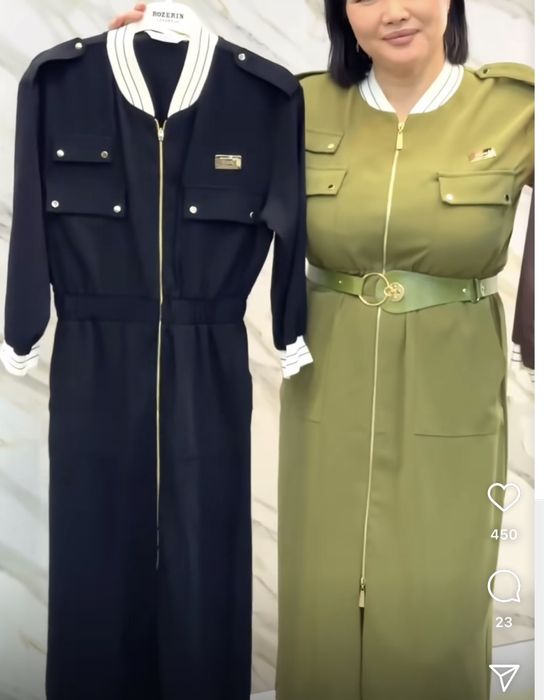 Продам платье