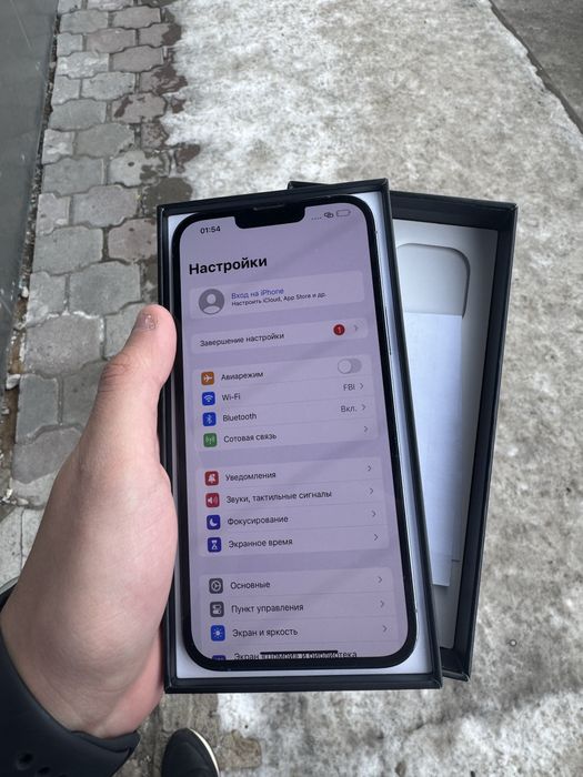 Продам iPhone 13 Pro Max