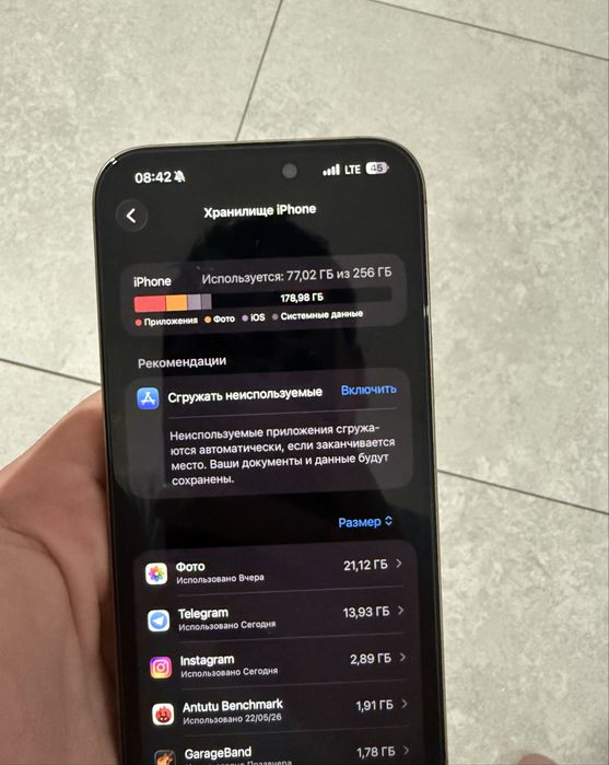 Iphone 16 pro max 256Gb. 91%