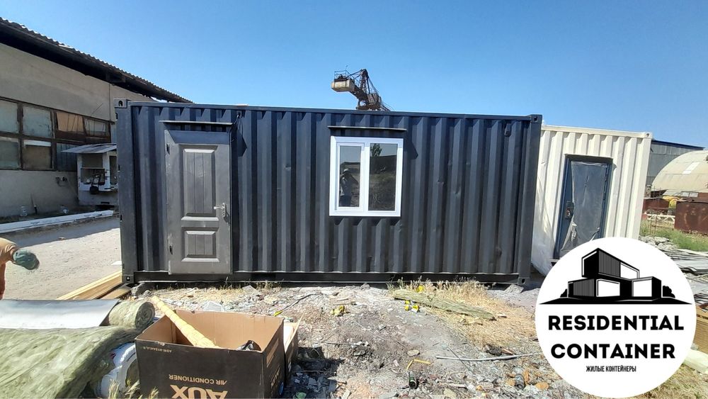 Контейнер Ошхона Санузел