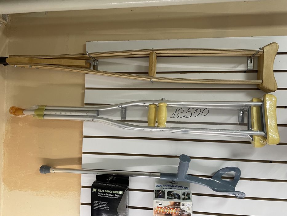 Кресло туалет/ костыль/ ходунки для инвалидов