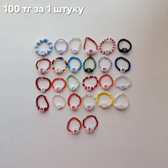 Бисерные украшения