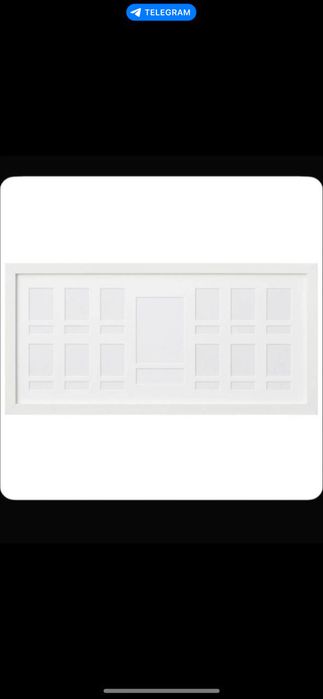 Продам рамы от фирмы Икеа