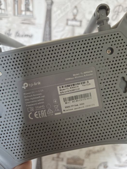 Tp-Link TL-WR841N