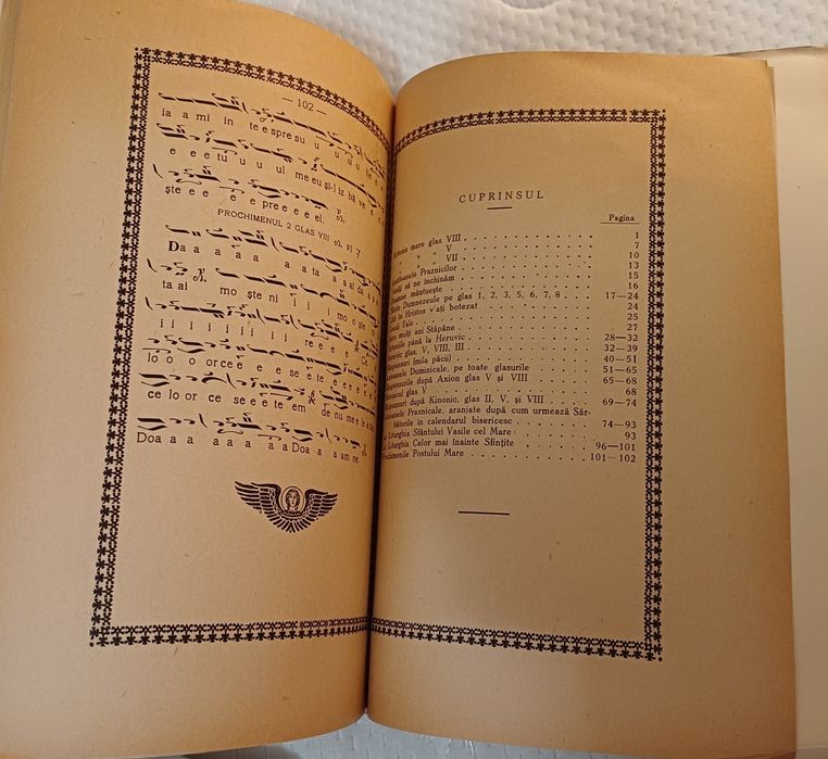 Carte veche - Cântările Sfintei și Dumnezeeștii Liturghii 1943