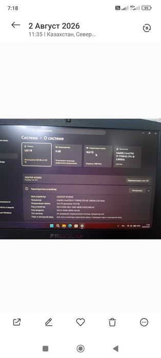 Продам ноутбук acer