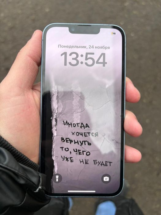 IPhone 14  128 гб 86%