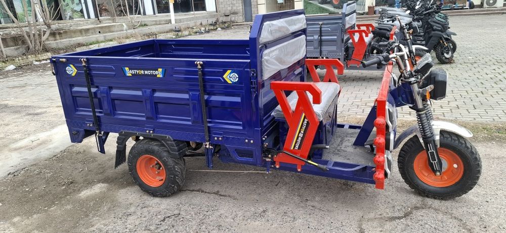 Muravek bor bir tonna