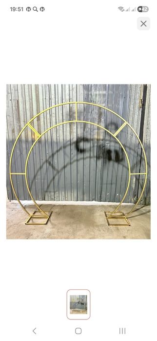 Продаётся арка для фотозоны