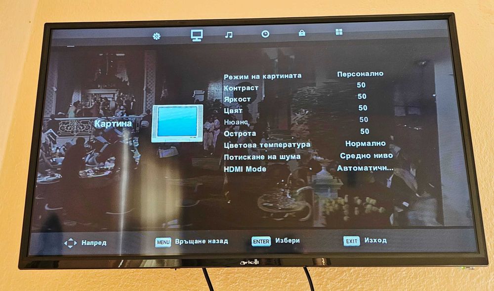 LED телевизор ARIELLI  32'