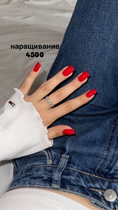 МАСТЕР МАНИКЮРА  наращивание