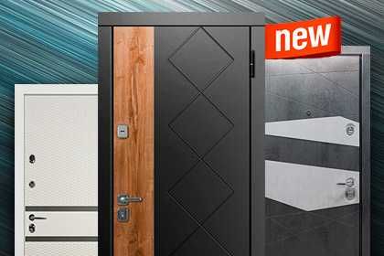 Металлические двери железные Temir eshik стальные двери Входные двери