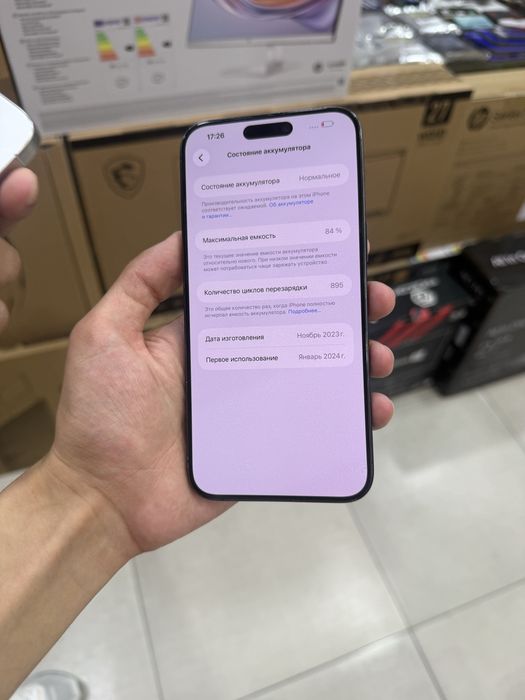 Iphone 15promax 256gb black karobkali