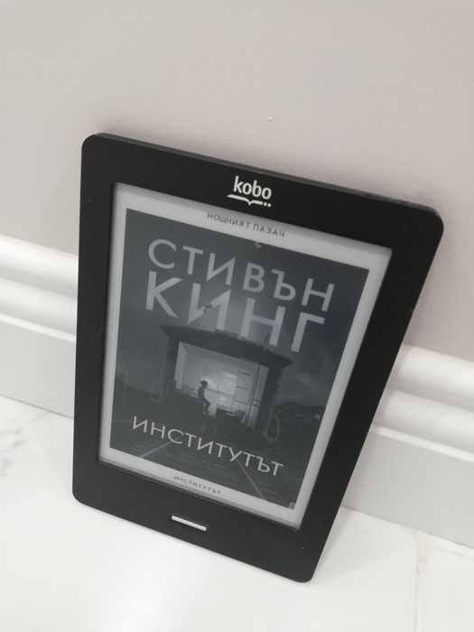 Електронен четец за книги Kobo