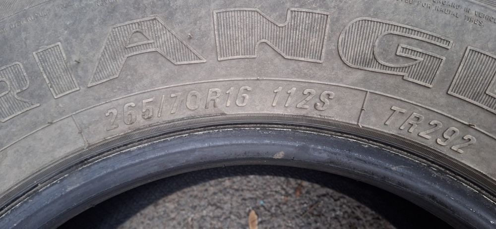 Продам шины 265/70/16